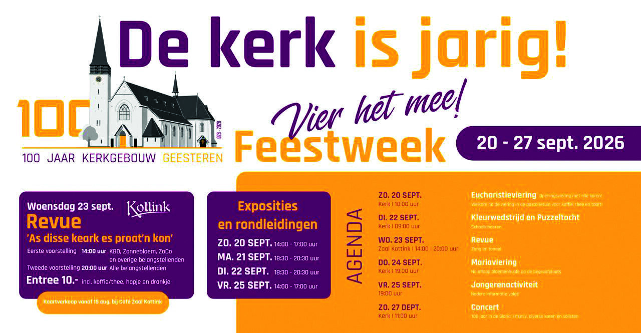 Poster De kerk is jarig.2