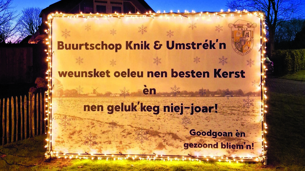 tekst spandoek.jpg