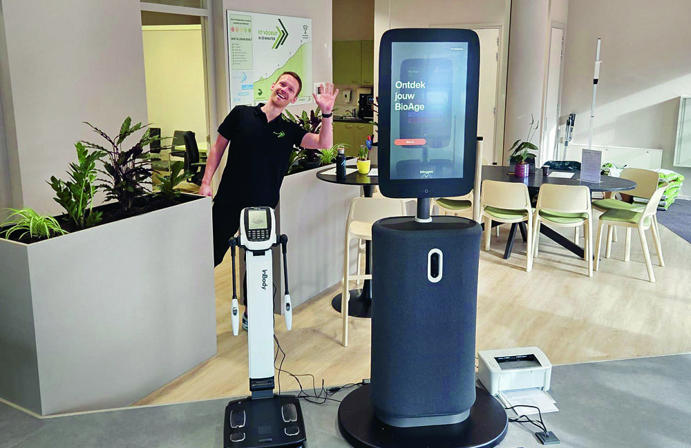 WhatsApp Image 2026-04-03 at 14.38.14 (1).jpeg