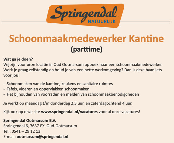 Vacature Springendal.png