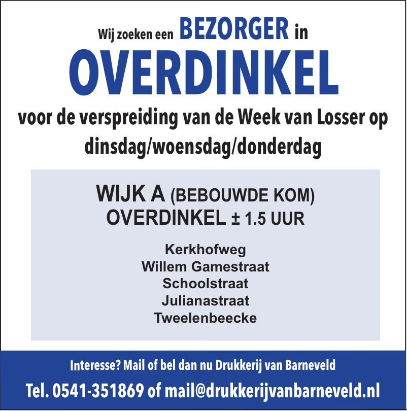 Schermafbeelding 2026-02-17 om 14.05.13.png