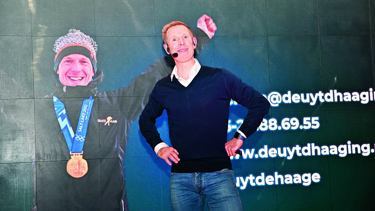 Jochem Uytdehaage.JPG