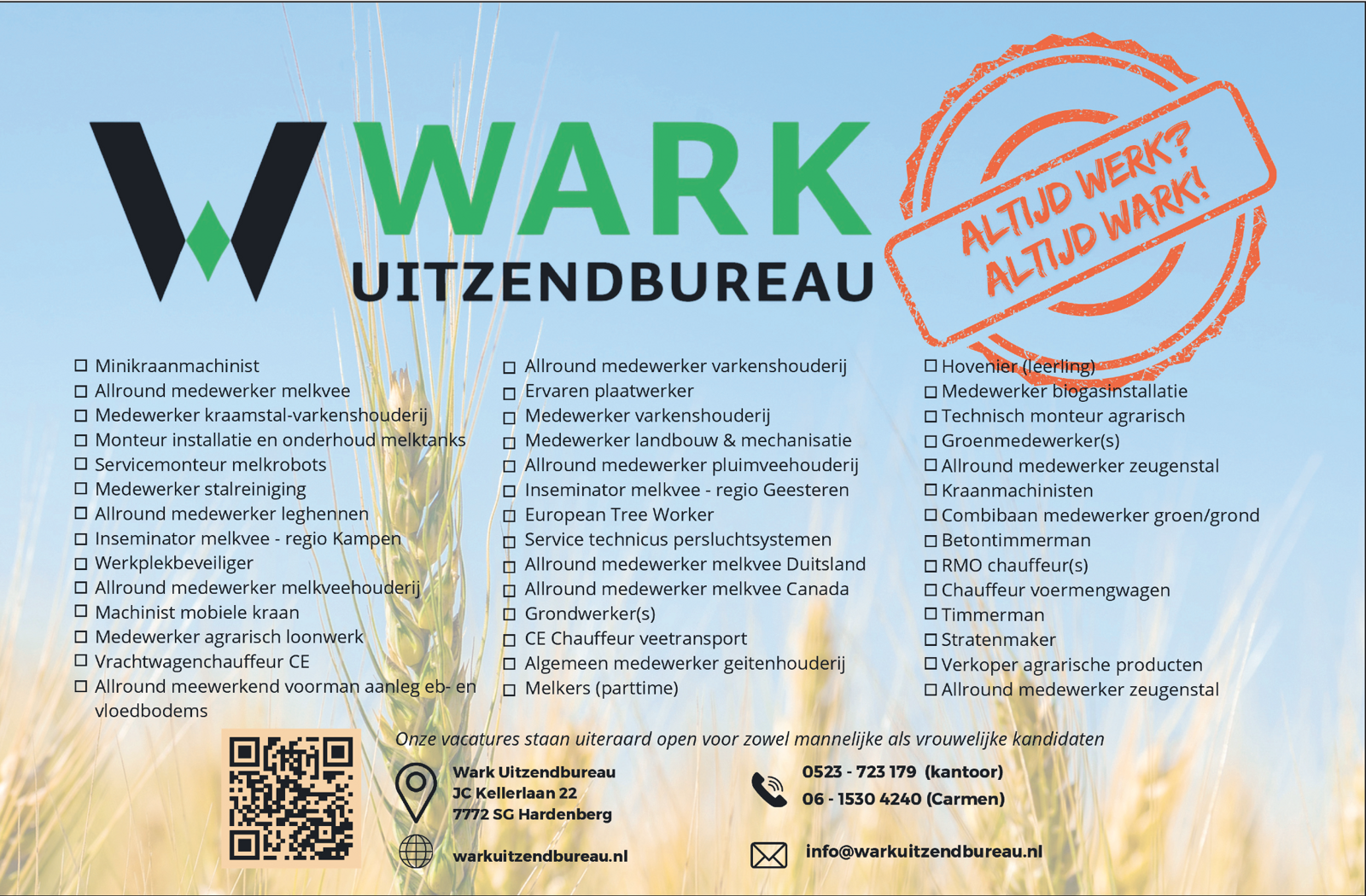 Schermafbeelding 2026-05-01 om 13.29.04.png