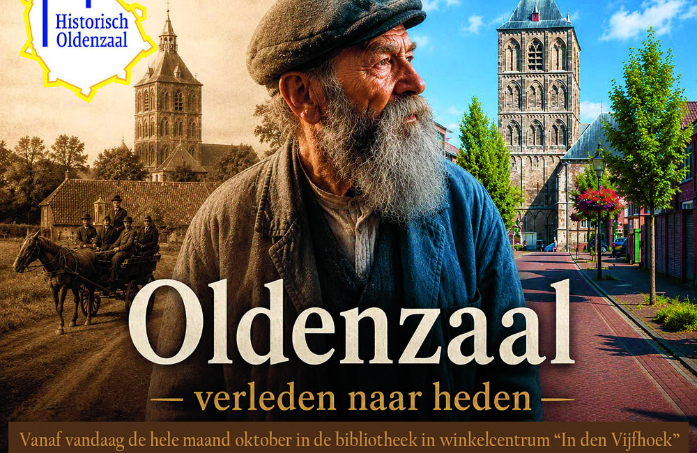 Beeld vanaf vandaag