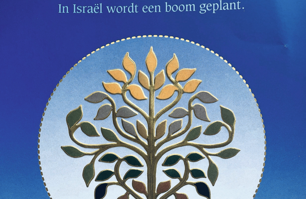 Schermafbeelding 2026-04-15 om 11.36.05.png