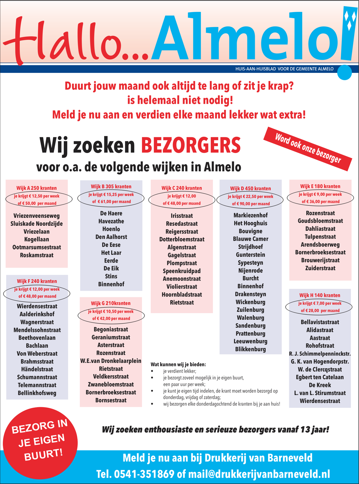 Schermafbeelding 2026-03-23 om 17.05.24.png