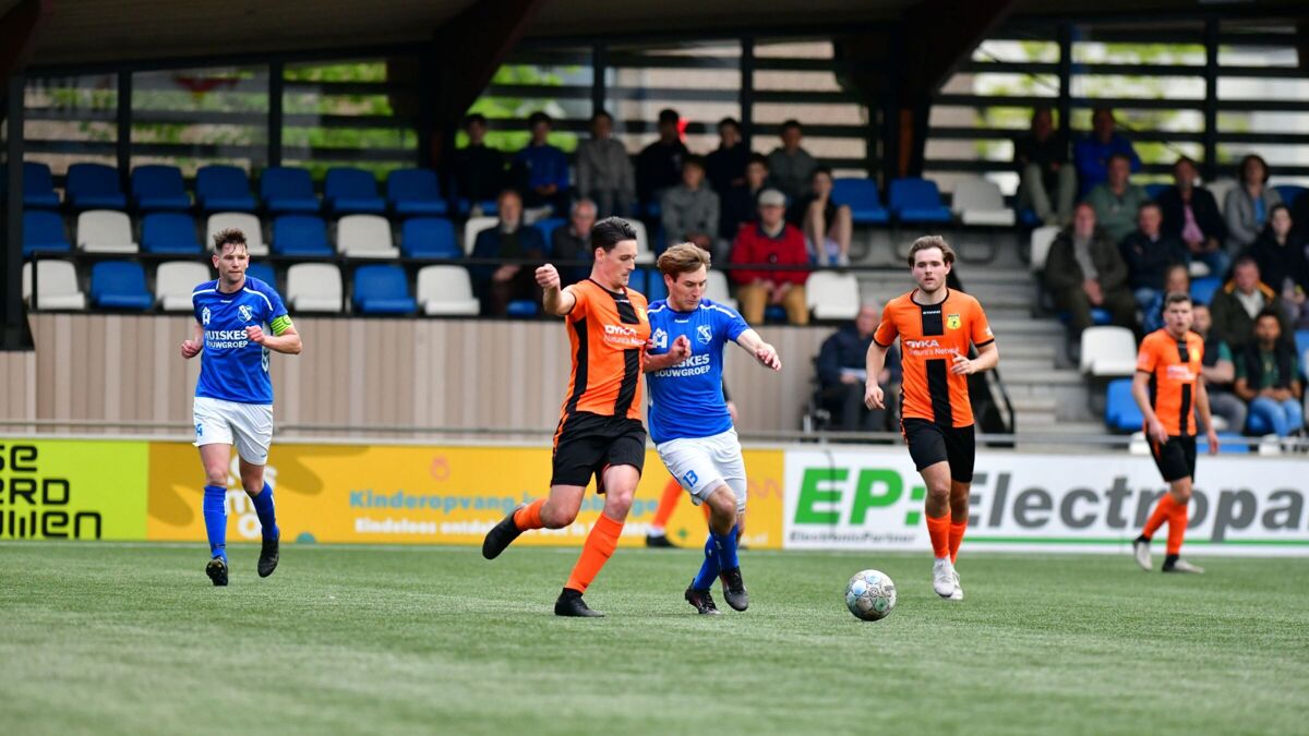 TVC - Olde Veste (2).JPG