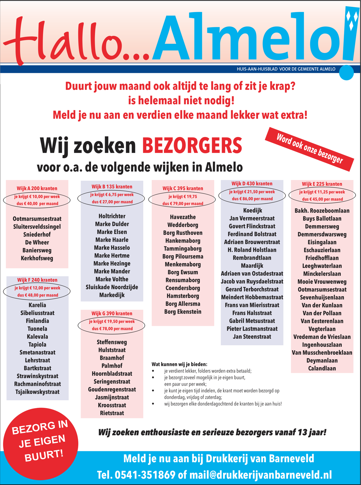 Schermafbeelding 2026-01-20 om 11.23.23.png